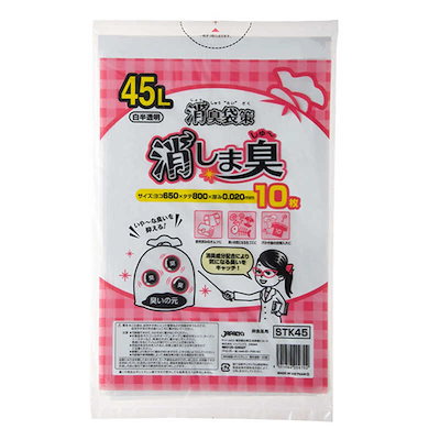 他サイト： ジャパックス　ジャパックス 消臭袋策 消しま臭　STK45の商品画像