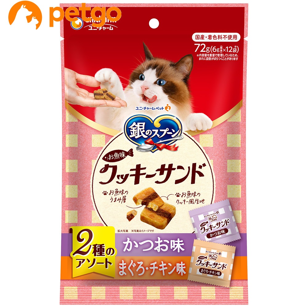 ��̃X�v�[�� �O�c���O���� ����� �������N�b�L�[�T���h 2��̃A�\�[�g ����&�܂���`�L���� 72g(6gx12��)