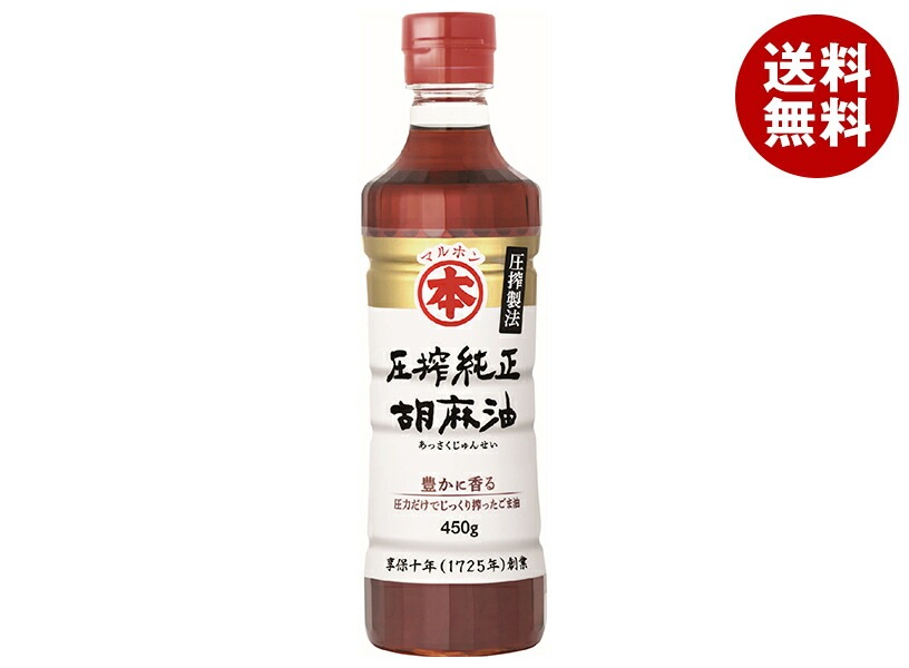 竹本油脂 マルホン 圧搾純正胡麻油 450gペットボトル×6本入×(2ケース)