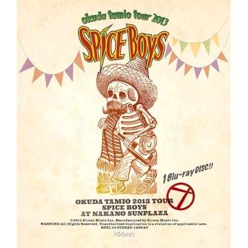 奥田民生 ／ 奥田民生2013ツアー SPICE BOYS at 中野サンプラザ(Blu-ra.. (Blu-ray) KSXL-56