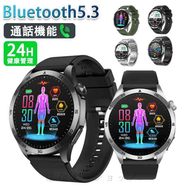 スマートウォッチ 血糖値 日本製センサー BMI 尿酸値 血圧測定 血中酸素 脂質 体温監視 心拍数 活動量計 歩数計 iPhone Android対応 agesugi_ssm 49