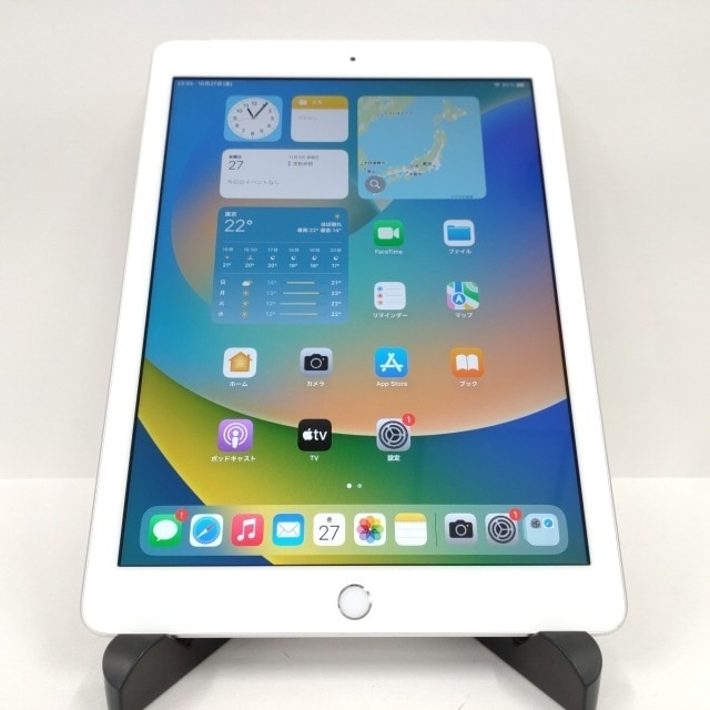 iPad 第6世代 Wi-Fi + Cellular 32GB au シルバー 送料無料 本体 c00381 22,050円