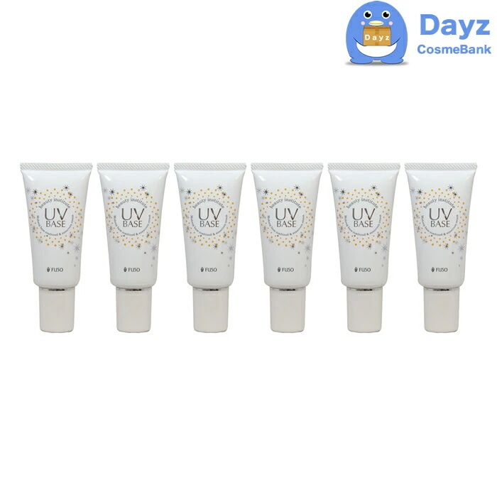 ふそう UVベース 35g　6点セット　SPF30 PA++　日焼け止め化粧下地　　昼用化粧下地　ふそう化粧品 10,296円