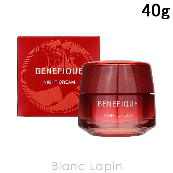 資生堂 ベネフィーク SHISEIDO BENEFIQUE ナイトクリーム 40g [211295]
