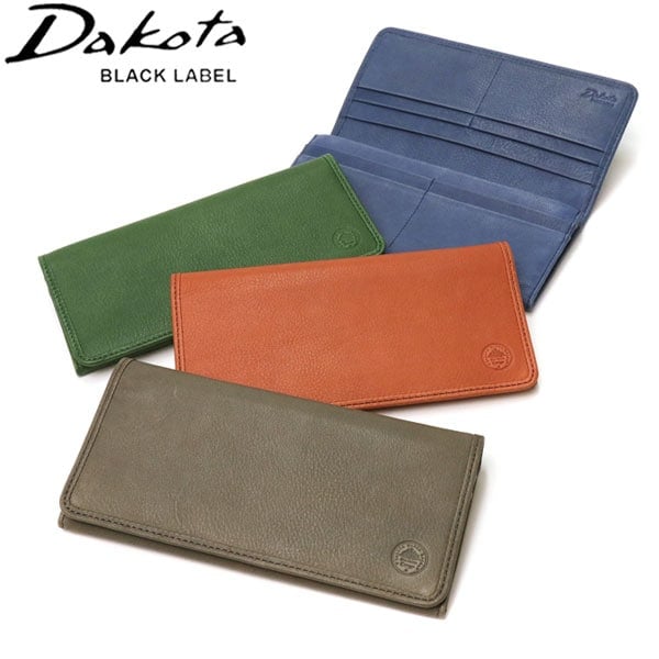 限定キーホルダー付 長財布 薄い スリム 二つ折り 財布 ロングウォレット 本革 革 レザー カード 緑 グリーン シンプル メンズ 0620022