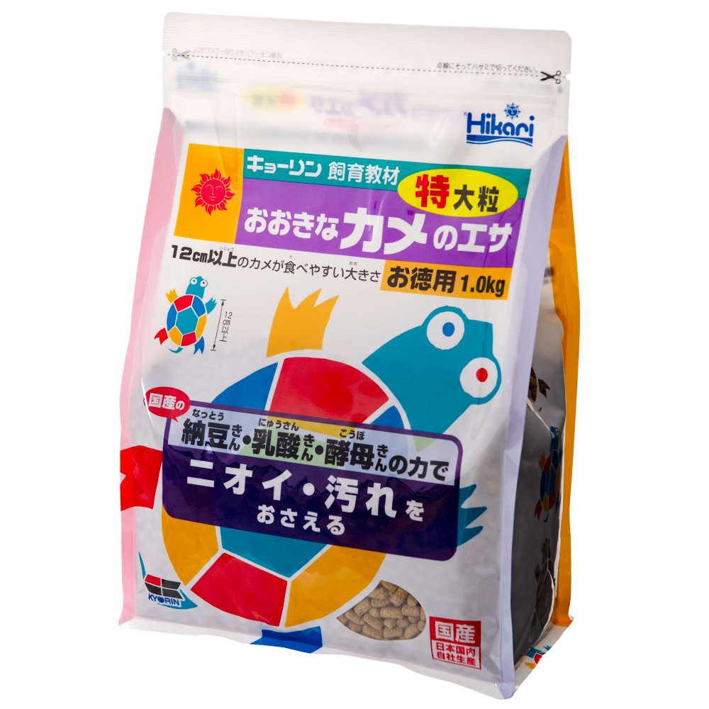 おおきなカメのエサ　特大粒　お徳用　１ｋｇX６袋　餌　エサ　お一人様２点限り　ＣＲＣ17―20―44―20―00
