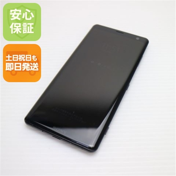 美品 801SO Xperia XZ3 ブラック 117