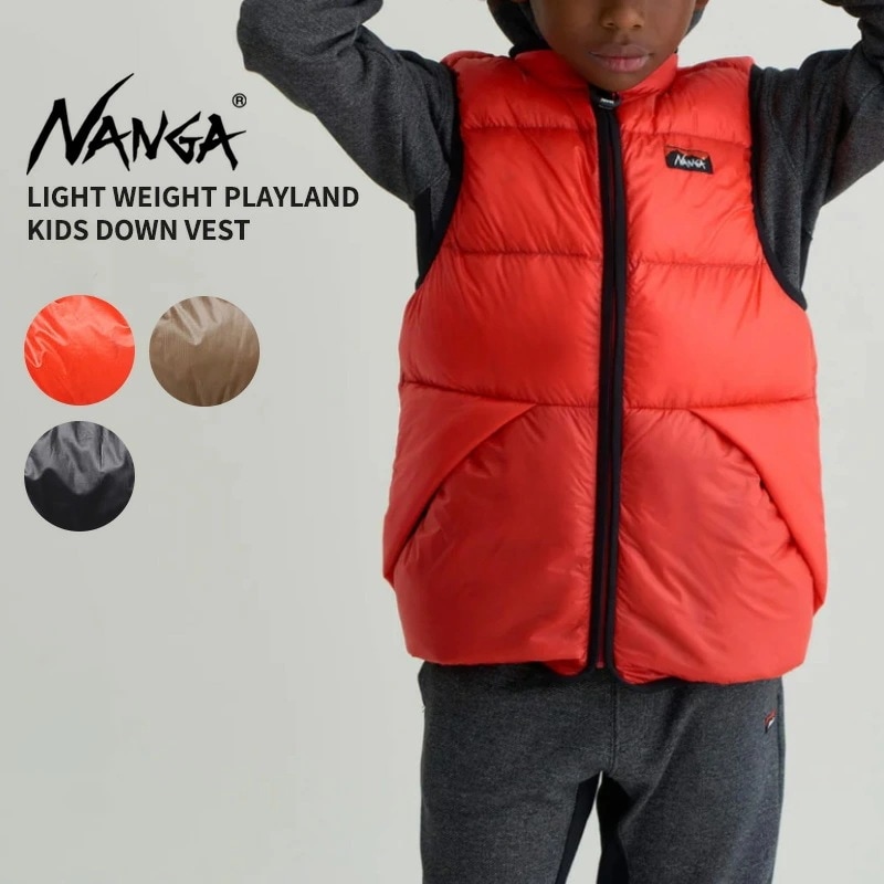ナンガ キッズ ベスト NANGA ライトウェイト プレイランド キッズダウンベスト 子ども LIGHT WEIGHT PLAYLAND KIDS DOWN VEST アウター 冬