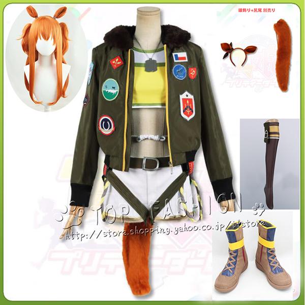 ウマ娘 プリティーダービー マヤノトップガン 勝負服 コスプレ用 Cosplay 衣装 コスプレ衣装 変装 コスチューム イベント仮装 キャラクター仮装 cos