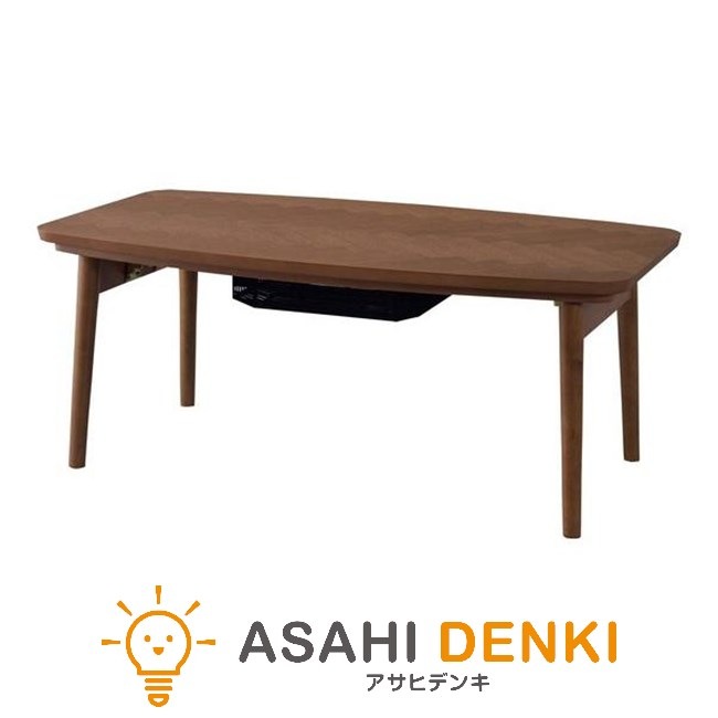 こたつ アズマヤ KT-111 AZUMAYA コタツテーブル 折りたたみ ヘリンボーン