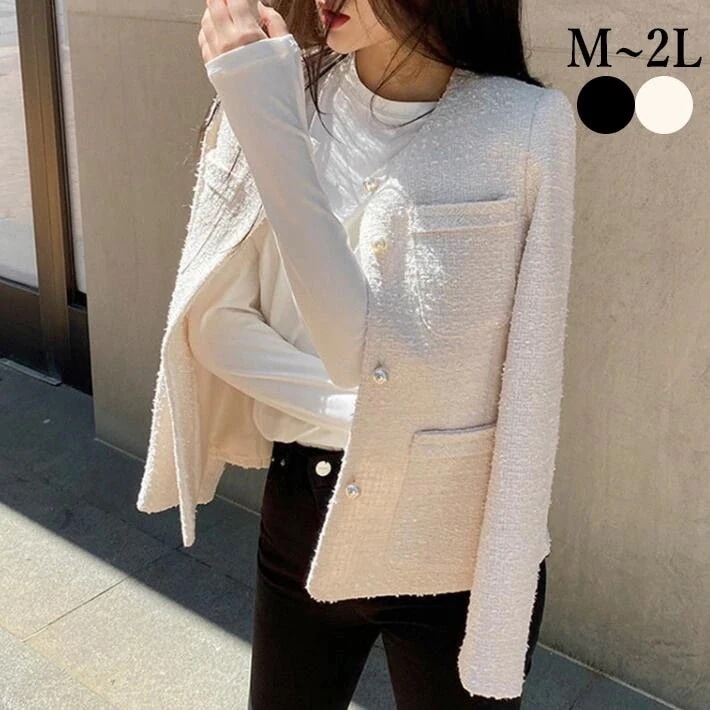 【1-3日出荷】ツイードジャケットレディースツイードノーカラースーツジャケットアウターライトアウター上品入学式卒業式入園式卒園式ママスーツセレモニーフォーマルML2L