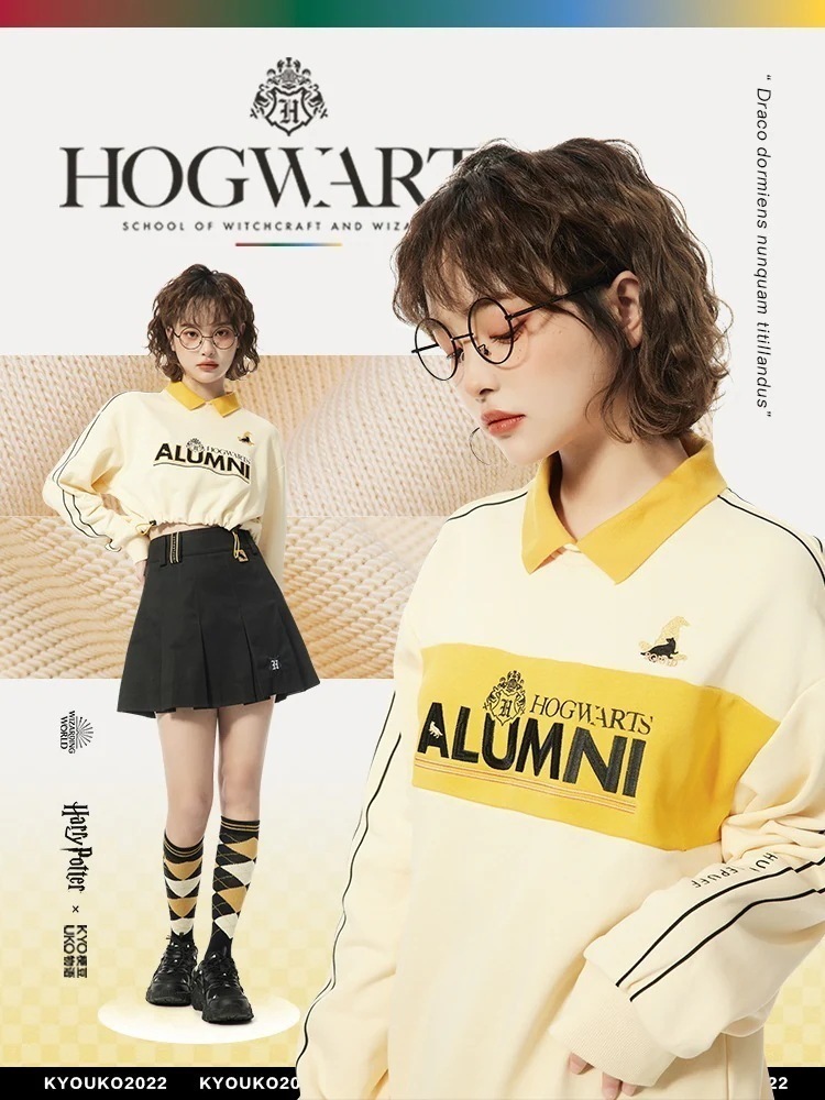 ハリーポッター 男女兼用 長袖巾着セーター Jk制服