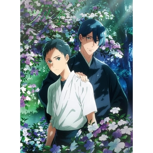劇場版ツルネ -はじまりの一射-(Blu-ray Disc) (Blu-ray) PCXE-51035