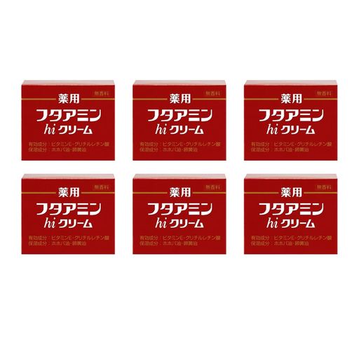 フタアミンhiクリーム130g ×6個セット