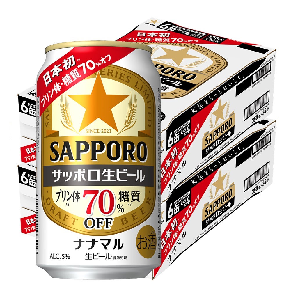 【送料無料】サッポロ 生ビール ナナマル 350ml2ケース/48本【北海道沖縄県四国九州地方は別途送料】 7,980円