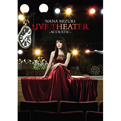 NANA MIZUKI LIVE THEATER-ACOUSTIC- ／ 水樹奈々 (DVD) KIBM-507