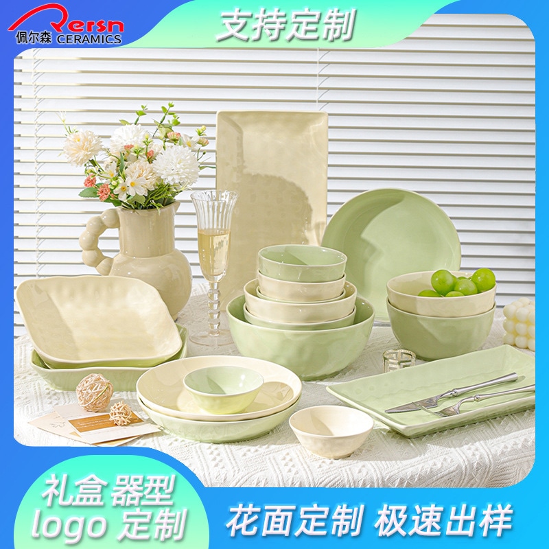 11 サポートカスタムカラーグレーズシンプルなセラミックボウルプレートプレートプレートプレートフィッシュプレートスープボウルクロスボーダーボウルコンビネーションセットセラミックテーマ製品 r n1