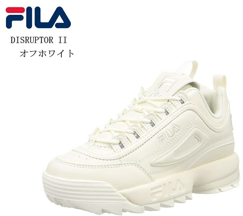 FILA (フィラ)ディスラプター2 DISRUPTOR II USS23029 レディス 厚底カジュアルスニーカー海外セレブリティーからストリートのファッションアイコンまで数多くの人の足元を彩って 8,640円