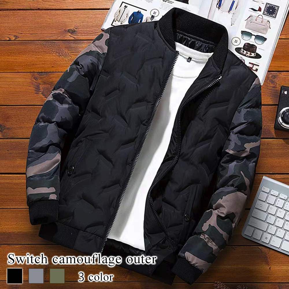 ダウンジャケット メンズ 切り替え迷彩アウター 春 光沢 防水 白 ダウン ロング コスパ ブランド ショート 細身 人気 ボア おすすめ コート スリム 中綿 40代 ロングコート おしゃれ フード 6,383円