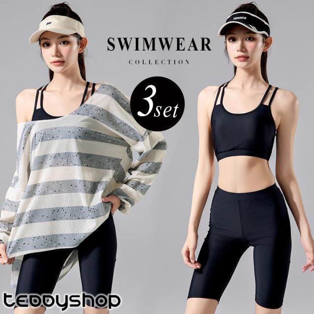 即納夏新作 水着 体型カバー レディース クール ボーダー トップス 3点セット ダブルストラップ ビキニ シンプル 安定感 抜け感 デザイン バッククロス 後ろ姿 美しく パッド付き プラスサイズ