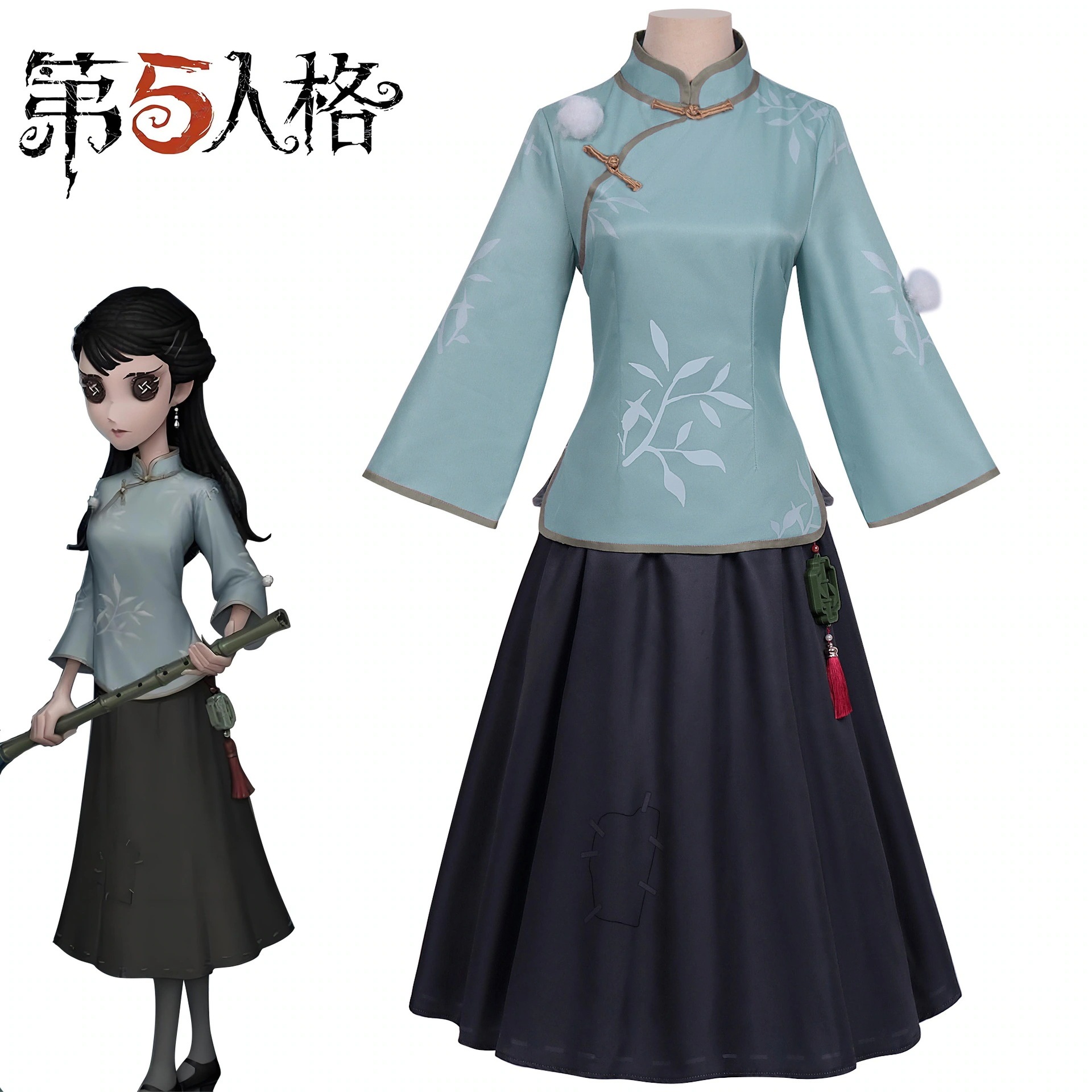 漫画出品 チャイナドレス Cスーツ 第五人格 古物商 コスプレ 女装 アニメコススーツ 二次元 スカート 衣装