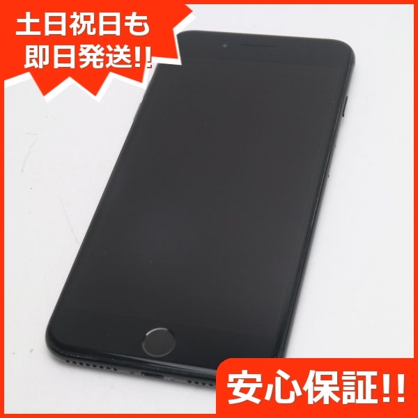 超美品】iPhone7 Plus SIMフリーJet Black 32GB-