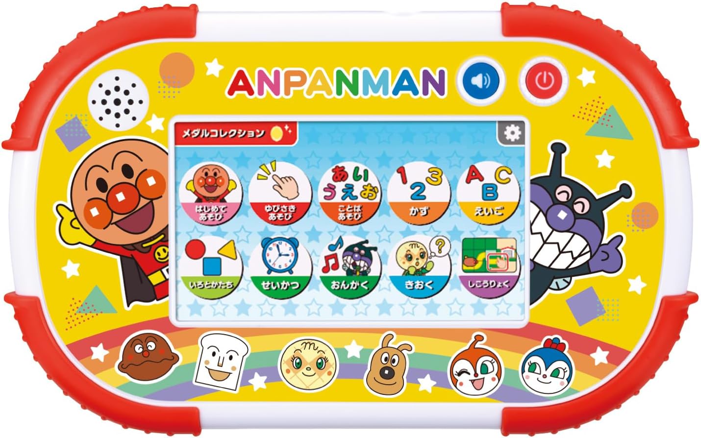 [バンダイ(BANDAI)] タッチでできた! 1.5才からのアンパンマン知育パッド 対象年齢 1歳6か月以上