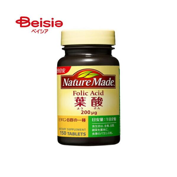 �l�C�`���[���C�h �t�_ 150����