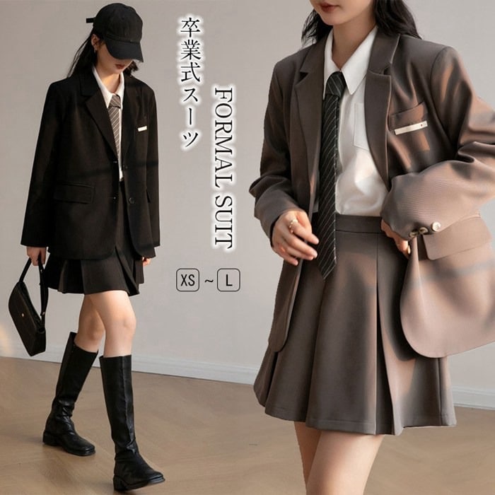 入学式 卒業式 スーツ 女の子 ブレザー フォーマル 制服 2点セット 中学生 高校生 大きいサイズ ジャケット プリーツスカート セットアップ ジュニアスーツ 黒スーツ フォー 卒服