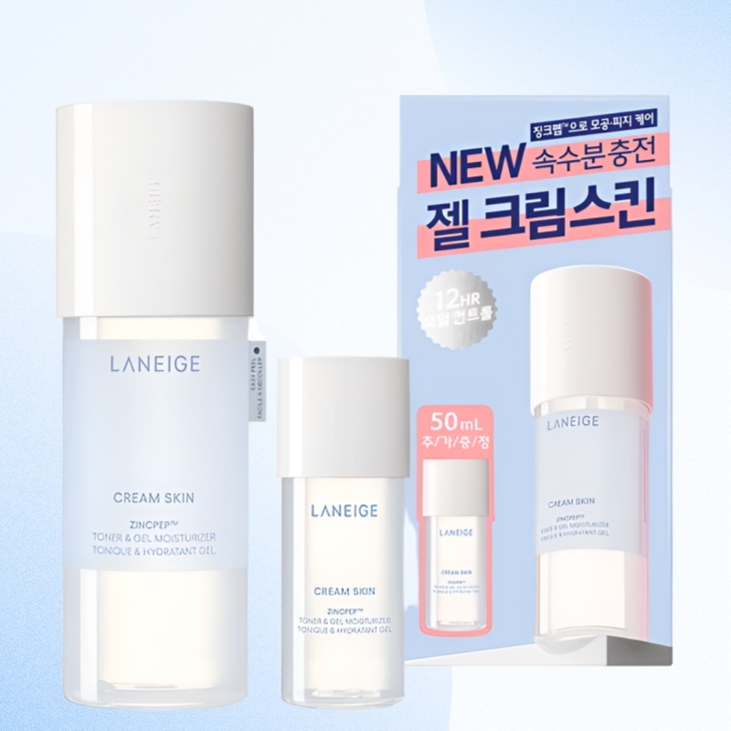 ジェル化粧水 皮脂ケア 170ml+50ml 大容量 さっぱり 韓国コスメ オイリー肌 夏用 スキンバランス