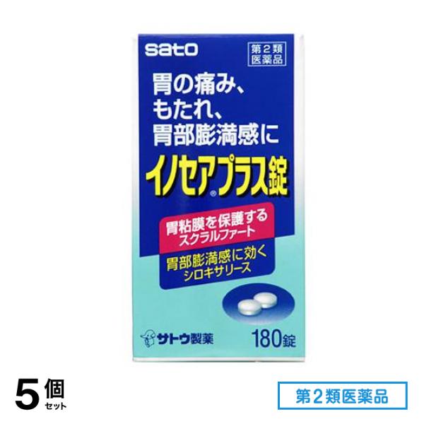 第２類医薬品 イノセア プラス錠 180錠 5個セット