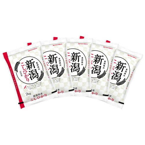 新潟県産コシヒカリ 2kg×5袋 合計10kg
