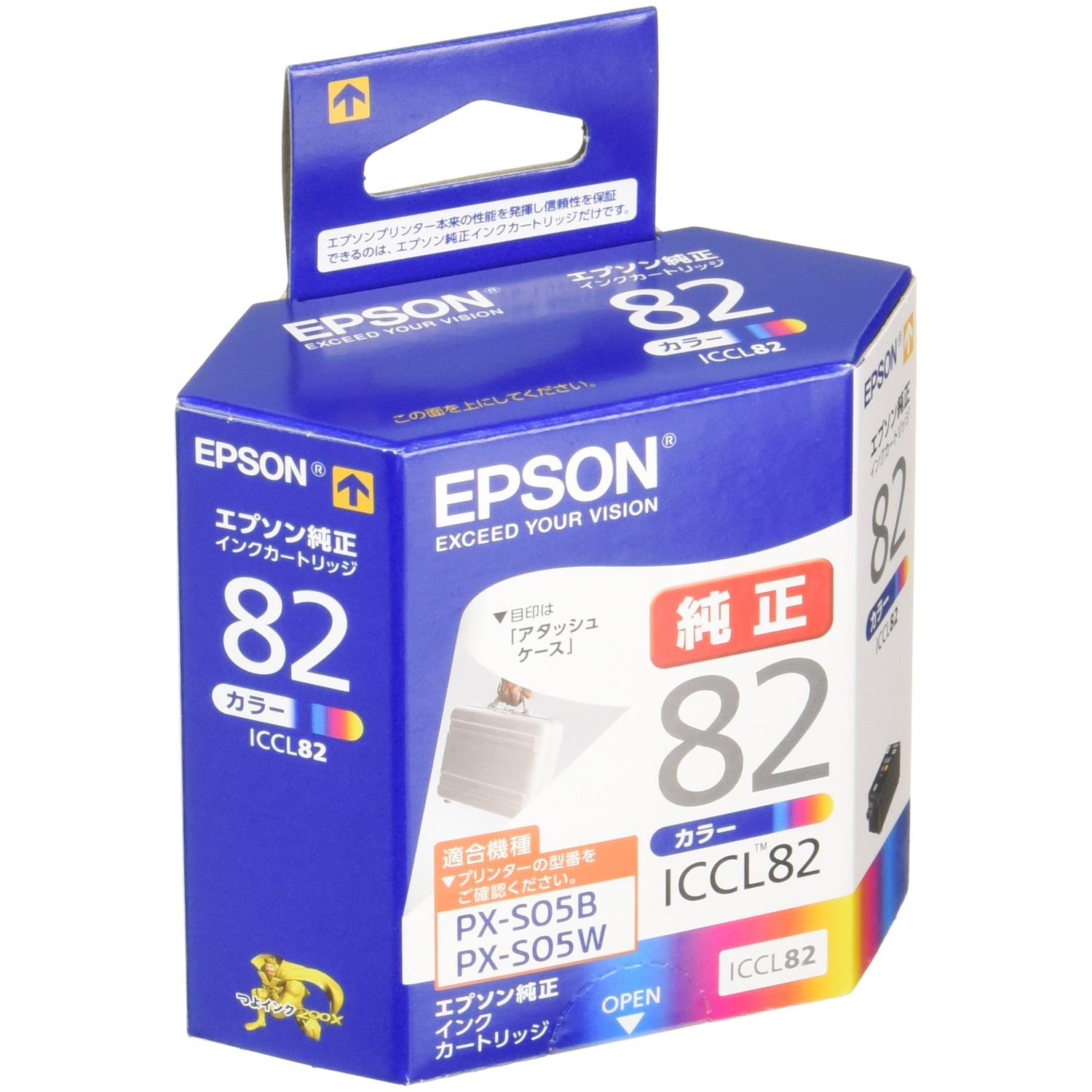 ICCL82 [�J���[]