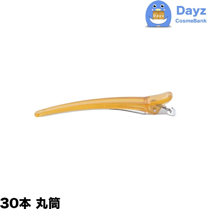 五力 Eクリップ　Mサイズ 30本入り 丸筒　クリアオレンジ　　ヘアクリップ ヘアークリップ ゴーリキ イークリップ 髪留め 髪止め ダッカール 5,874円