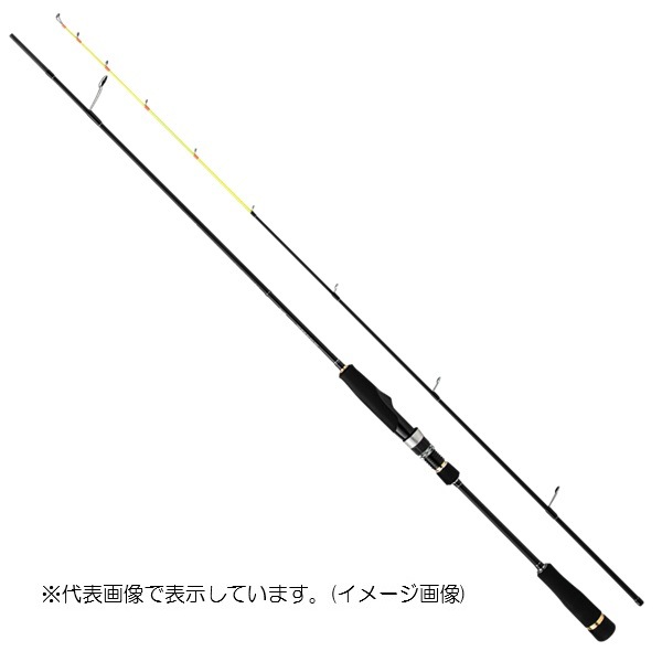 メジャークラフト オフショアロッド エギゾースト1G EZ1IM-S632MH(スピニング/2ピース)