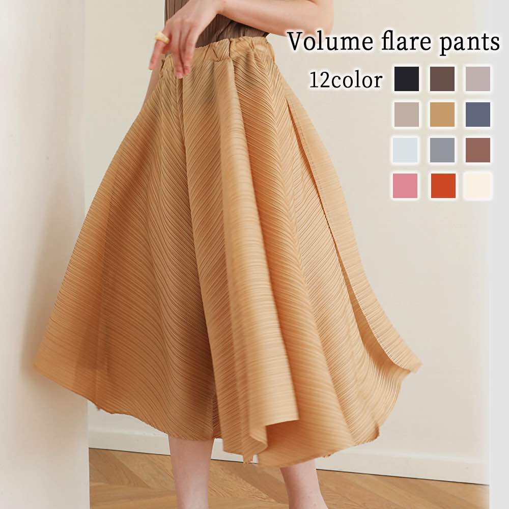 スカート レディース ボリュームフレアパンツ ロング スカーチョ ゴルフウェア 冬 きれいめ 夏 タイトスカート パンツ フレアスカート カジュアル 膝丈 ニット スポーツ 40代 春 ひざ丈 プリー