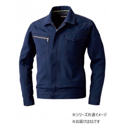 桑和 964 長袖ブルゾン(反射材付き) SSサイズ ネイビー(1) SOWA