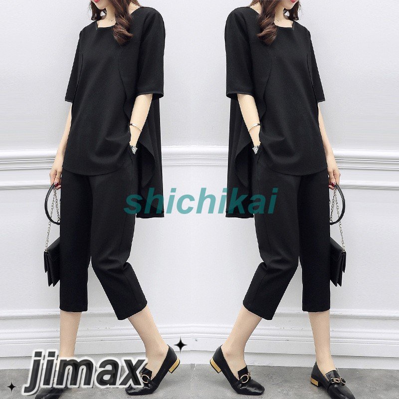 セットアップ レディース カジュアル 夏 パンツ 上下セット ブラウス シャツ 半袖 テーパード 七分丈 カジュアル 体型カバー ゆったり 着痩せ おしゃれ 30代40代 夏 ホワイトデー
