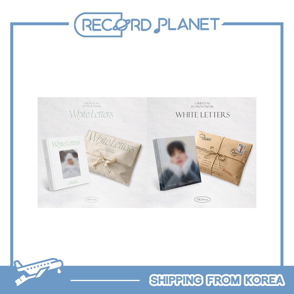 2種選択 CHUEI LI YU - 1st PHOTO BOOK [WHITE LETTERS]