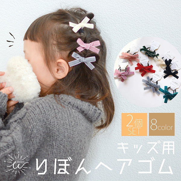 【T-360】くまヘアリボン　キッズヘアゴム　キッズヘアリボン　ハンドメイド T-360】くまヘアリボンキッズヘアゴムキッズヘアリボンハンドメイド