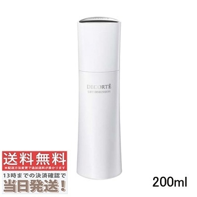 リフトディメンション エバーブライト プランプ エマルジョン 200ml