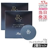 Qoo10] REVI 【本体+詰め替え】REVI ルヴィ 陶肌