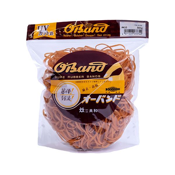 （まとめ） 共和 オーバンド#410 内径101.5mm 500g入 透明袋 GNA-N-006 1袋 [x3セット] 8,443円
