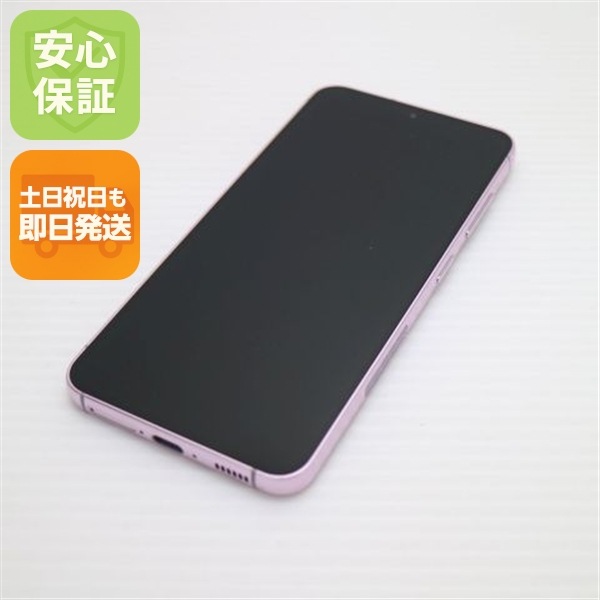 新品同様 SCG19 Galaxy S23 ラベンダー AU スマホ SAMSUNG 即日発送 土日祝発送OK 177