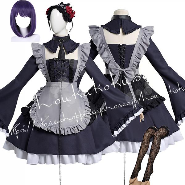 【本日限定】そ着せ替え人形は恋をする喜多川海夢 黒江雫 コスプレ衣装ウィッグ メード服 コスチューム 演出服 変装 仮装 ハロウィン イベント
