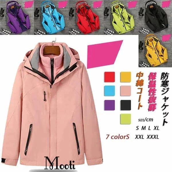 ウインドブレーカー マウンテンパーカー メンズ 大きいサイズ 厚地 男女兼用 防風 レディース コート ジャケット ストリートファッション アウトドア アウター 5,810円
