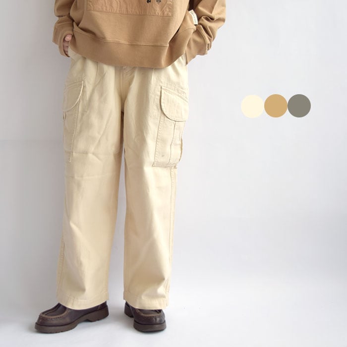 ミリタリーカーゴワイド レディース 春 夏 秋 冬 オールシーズン 綿 全3色 CF-0521