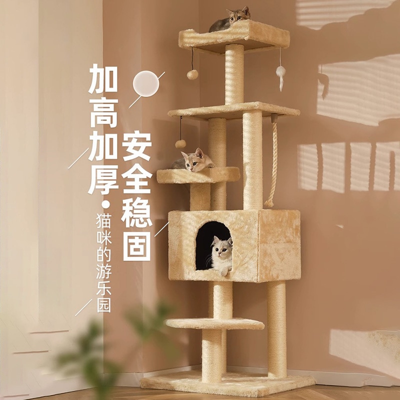 猫用クライミングフレーム猫の巣猫の木統合された猫の空柱ジャンプ台木の幹大きな猫の棚家庭用猫の爪とぎ支柱