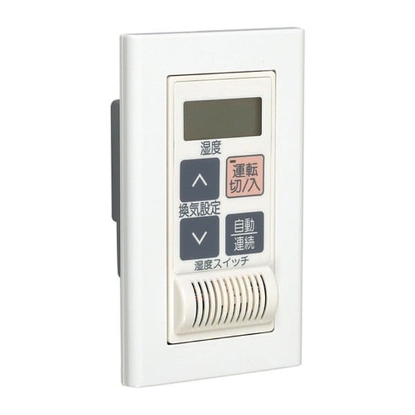 P-02HSU2 [換気扇用システム部材 (湿度スイッチ 埋込形)]
