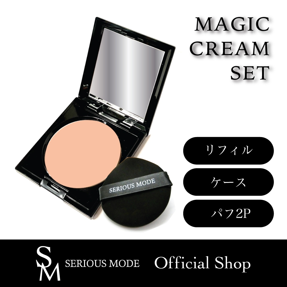 Square Logo Case＋MAGIC CREAM リフィル＋MAGIC PUFF 2P